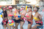 Songkran Banana Splash 2016